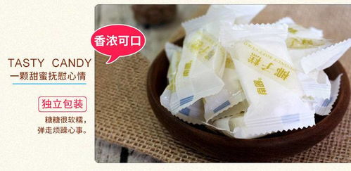 海南南國(guó)椰子糕1000g 200g袋裝軟糖果軟糕特產(chǎn)休閑零食品年貨小吃