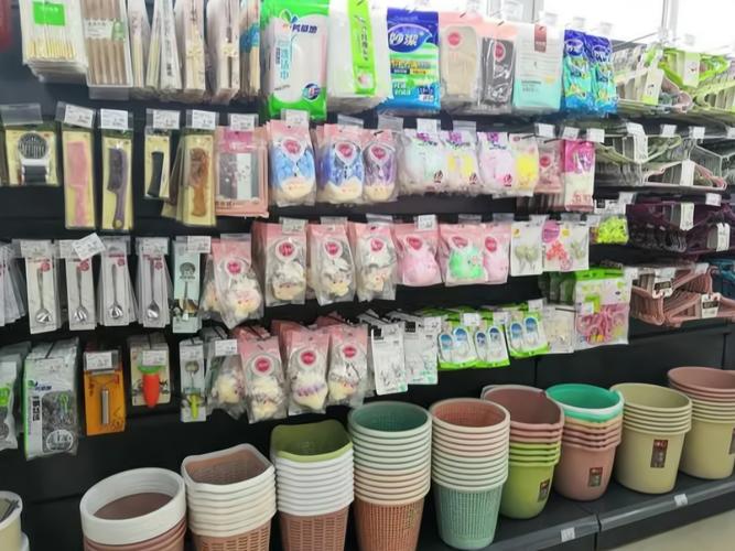 日用百貨在哪里進貨？關鍵信息一覽 | 日用百貨渠道詳解