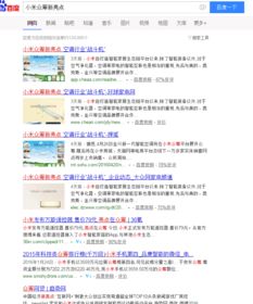 整合營銷全鏈路 從品牌策劃到網絡推廣的企業增長之道